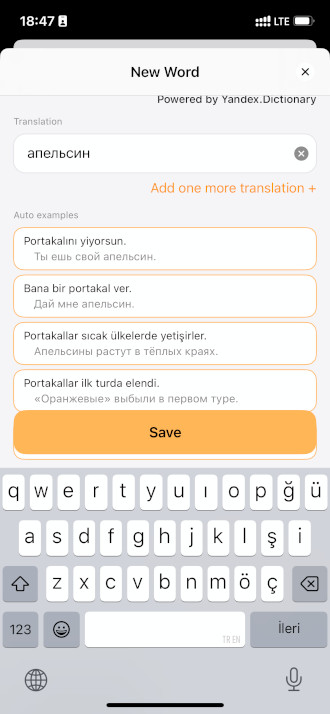 Добавление примера использования слова в контексте