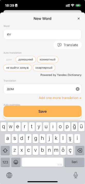 Перевод от Яндекс